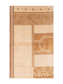 Dalyana Cream & Beige Hand-Knotted Rug 2'7" x 4'11" ED170 – top view